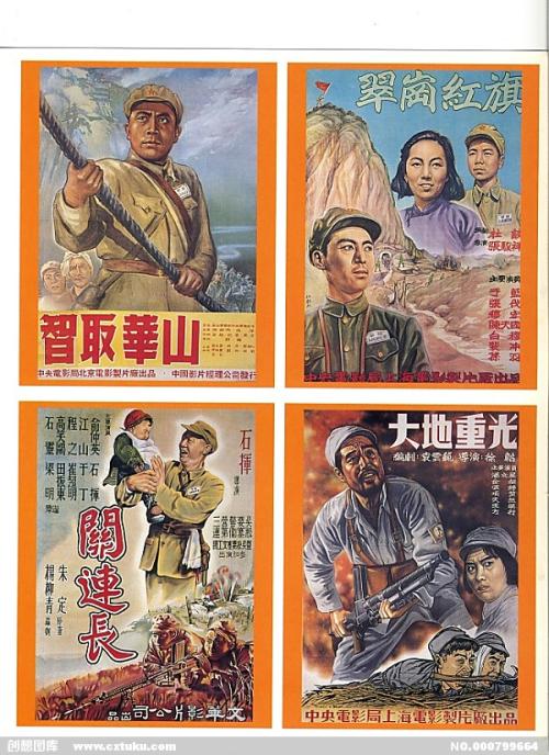 高中毕业证的毕业编号是什么